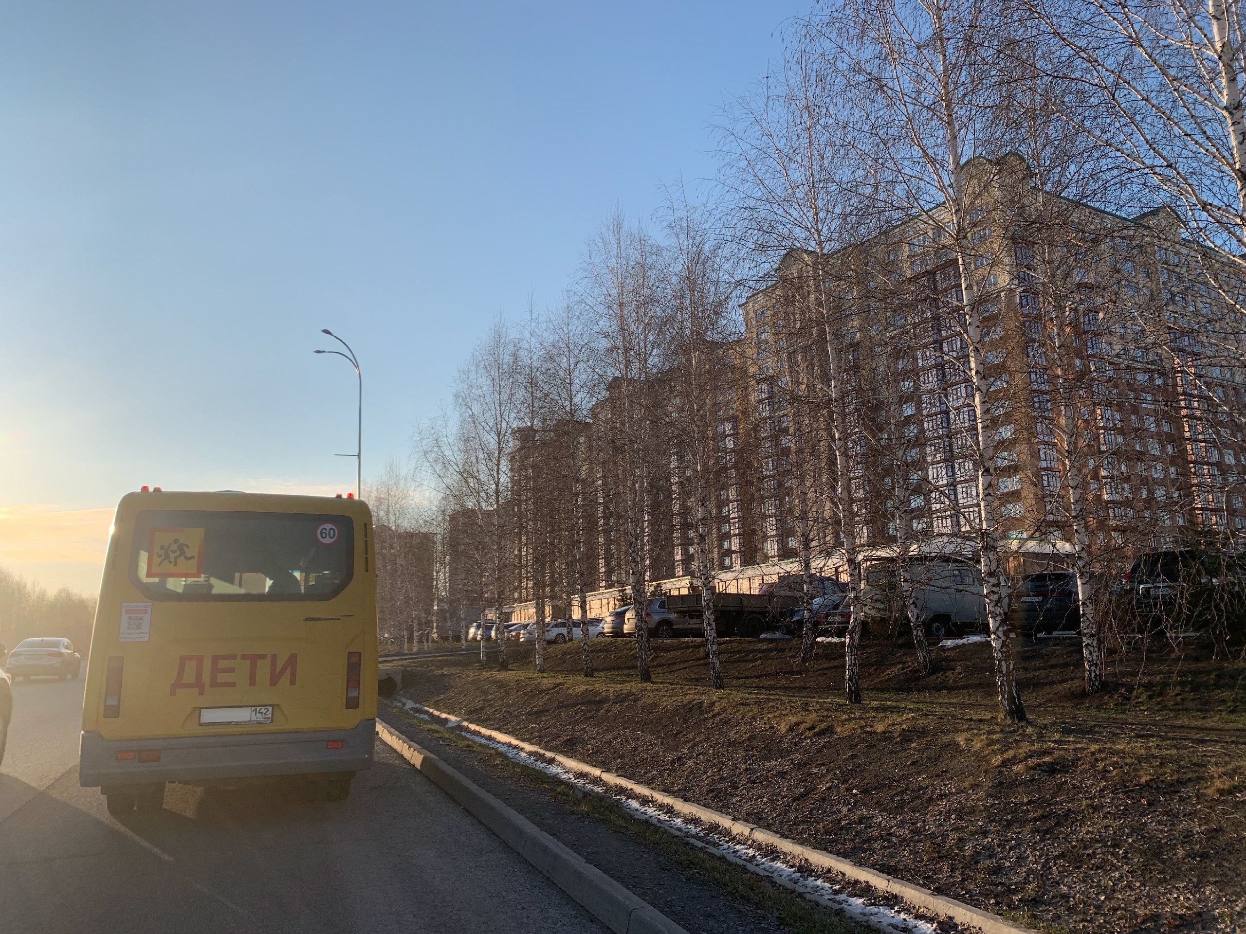 Межведомственный контроль пассажирских перевозок